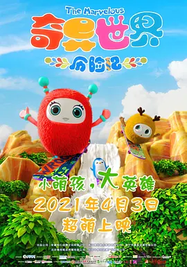 伊人五月天婷婷